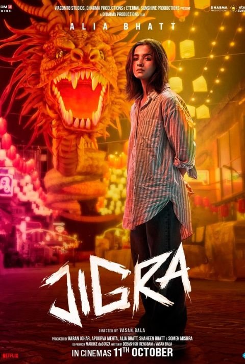 Jigra 2024 Movie Thumbnail