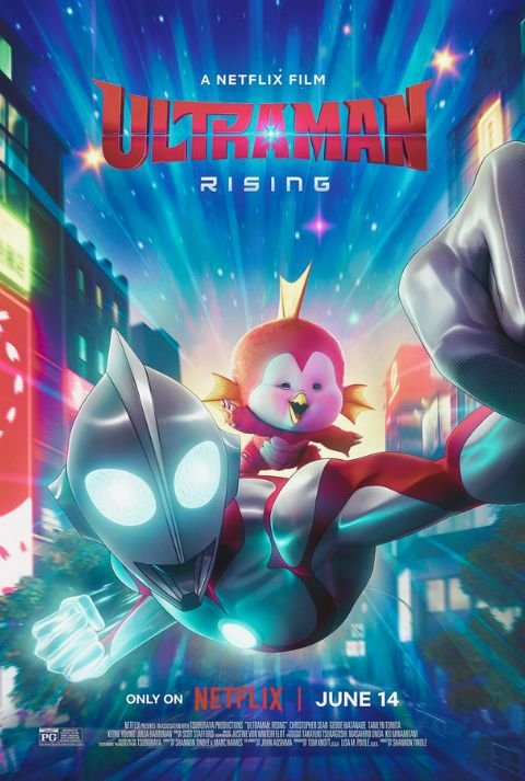 Ultraman Rising 2024 Thumbnail